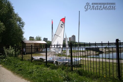 IMG_2234_r